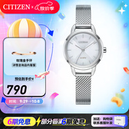 西鐵城（CITIZEN）手表 青春時(shí)尚JT系列編織表帶石英女表情人節禮物 EQ3000-58D