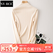 NY-RCE半高領(lǐng)針織打底衫女修身韓版純色新款套頭毛衣女 杏色 M