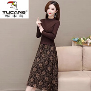 啄木鳥(niǎo)（TUCANO）針織連衣裙女春秋新款洋氣媽m媽裝拼接連衣裙女裝套頭毛衣中長(cháng)款 咖色 M