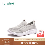 熱風(fēng)（Hotwind）男鞋春季新款男士網(wǎng)面鞋時(shí)尚休閑運動(dòng)跑步鞋老人健步男鞋 09灰色 43 偏大半碼