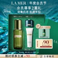 海藍(lán)之謎（LA MER）修護(hù)煥新精萃水100ml精粹水爽膚水護(hù)膚品化妝品禮盒教師節(jié)禮物女