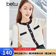 betu百圖女裝秋冬時(shí)尚小香風(fēng)拼色圓領(lǐng)小開(kāi)衫百搭針織衫2108T11 米白 L