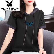 花花公子（PLAYBOY）高檔品牌好棉連帽t恤女短袖2025年夏季減齡顯瘦半袖寬松韓版衛(wèi)衣 黑色-614 2XL 建議120-135斤