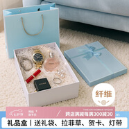 八海鳥(niǎo)禮盒空盒生日禮物盒七夕情人節(jié)禮盒伴手禮盒收納盒藍(lán)色蝴蝶結(jié)中號(hào)