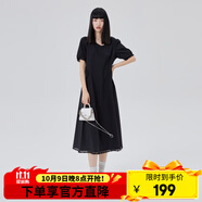 艾萊依（ERAL）商場同款連衣裙女赫本風連衣裙夏季新款中長款簡約長裙寬松裙子 炭黑 S 155/80A