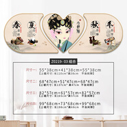 (店鋪熱銷)采耳店壁畫中醫(yī)養(yǎng)生館墻面裝飾頭療掛畫美容院裝飾畫新中式文化墻 Z0219-3 尺寸三(長165cmX高57cm)金