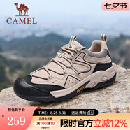 駱駝（CAMEL）【踏山】戶(hù)外登山鞋男夏季新款透氣舒適徒步運動(dòng)工裝鞋子 G14A342696 埃爾沙 41