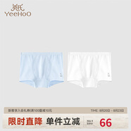 英氏（YEEHOO）兒童內(nèi)褲男女寶寶四角平角抗菌打底褲不夾pp中大童柔軟透氣