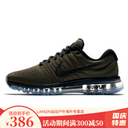 耐克（NIKE）Nike/耐克 Air Max當季新款男女運動緩震跑步鞋849559-012 849559-302 40
