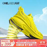 ONEMIX玩覓避震鞋跑步鞋男鞋運(yùn)動(dòng)鞋女慢跑鞋減震穩(wěn)定支撐透氣輕便防滑 大黃蜂 46