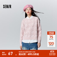 森馬毛衣女冬寬松時尚氣質(zhì)圓領(lǐng)針織衫優(yōu)雅千鳥格套頭衫女裝內(nèi)搭 紅色調(diào)00366 2XL