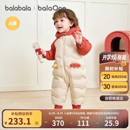巴拉巴拉balaOne童裝兒童羽絨服連體衣2025冬裝哈衣爬服萌趣208425120204