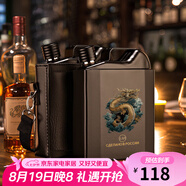 斯涅克酒壺304不銹鋼隨身便攜式家用加厚3 5斤裝白酒瓶彩繪酒具 3斤304黑馬標 龍騰四海