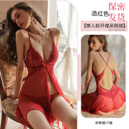 瑰若qqny性感睡衣床上免脫誘惑約會(huì )戰袍制服大碼衣服 酒紅色后背交叉綁帶【含吊帶裙+T S 【建議體重75-90斤】