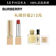 博柏利（BURBERRY）英倫小姐水漾唇膏 93，精選套裝