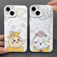 來(lái)無(wú)憂(yōu)一對新款情侶彩銀手機殼任意機型適用iPhone17promax鏤空vivo13鐳射14蘋(píng)果16plus華為oppo小米15 圖左9157白右9158白【留言】機型 一對2個(gè)【左圖+右圖】彩銀殼【