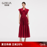 歌莉婭天絲連衣裙女夏季貴氣穿搭2025新款獨特飛袖裙子1E5C4K680 53R椒紅 S
