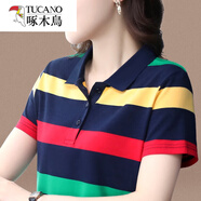啄木鳥(niǎo)2025新款棉短袖t恤女橫條紋有翻領(lǐng)棉中年夏裝帶領(lǐng)上衣高端時(shí)尚 寶藍彩條紋/P2233短袖 XL