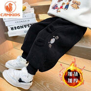 駱駝（camkids）女童加絨褲子休閑長(zhǎng)褲冬季新款保暖男寶加絨加厚秋冬兒童冬款 墾牧黑色小耳朵【加絨加厚】 90  建議身高80cm