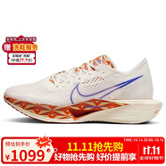 耐克NIKE馬拉松跑步鞋男碳板VAPORFLY NEXT%運動鞋F(xiàn)Q7676-100白紅40.5