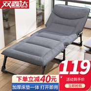 雙鑫達(dá)折疊床 單人床 辦公室午休午睡床家用便攜醫(yī)院陪護(hù)床行軍床B-81