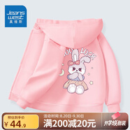 真維斯女童外套春秋2025新款兒童外穿時(shí)尚棒球服中大童時(shí)髦上衣運動(dòng)開(kāi)衫 【薄款開(kāi)衫】粉（蝴蝶） 130