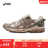 亞瑟士ASICS女鞋透氣跑步鞋耐磨緩震運動(dòng)鞋越野跑鞋 GEL-KAHANA 8 灰色/磚紅色 37