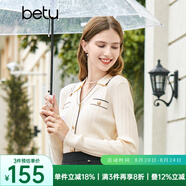 百圖betu女裝秋新款針織衫小翻領(lǐng)長(cháng)袖小香風(fēng)針織POLO衫女2308T15 杏色 S