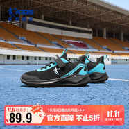 喬丹男大童跑步鞋春秋季兒童運(yùn)動鞋子小孩密網(wǎng)童鞋 黑色-冰爽藍(lán)35