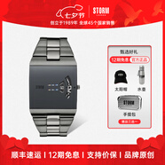 storm英倫風(fēng)暴NEW REMI SQ方表鐳射鏡面旋轉表盤(pán)男士石英手表七夕禮物 47430/IP/GY【順豐】