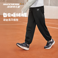 Skechers斯凱奇2025年秋季新款兒童舒適針織長(cháng)褲男女款休閑褲子L325K061 加絨/碳黑/0018 120
