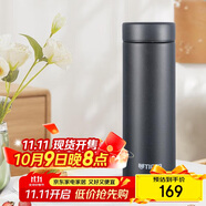 虎牌（TIGER）夢重力輕量便攜不銹鋼保溫保冷杯MMP-B30C-KC黑色300ml