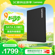 聯(lián)想（Lenovo) 4TB SSD固態(tài)硬盤(pán) SATA3.0 SL700閃電鯊系列臺式機/筆記本通用