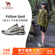 駱駝（CAMEL）追光復(fù)古慢跑步女鞋山系戶外運(yùn)動(dòng)鞋 K23C09L7035 蛾子灰 39