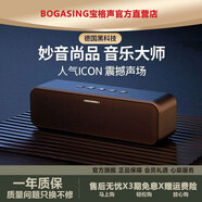 BOGASING 柏林之聲 S9德國高保真無(wú)線(xiàn)藍牙音箱超重低音炮家用3d環(huán)繞客廳高音質(zhì)車(chē)載戶(hù)外便攜式電腦高端音響 質(zhì)感黑【DSP全景聲+HIFI重低音】 官方標配
