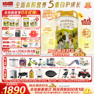 海普諾凱1897荷致荷蘭優(yōu)質奶源幼兒配方奶粉3段(12-36月齡)860g*6【乳鐵蛋白】