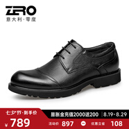 零度Zero皮鞋男正裝鞋大頭寬腳軟底舒適休閑男士皮鞋耐磨英倫風(fēng)商務(wù)鞋 黑色 39 (250mm) (偏大一碼)