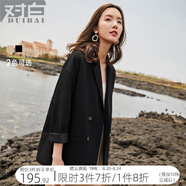 對白2025秋款純色雙排扣西裝外套女時(shí)尚OL通勤西服百搭寬松上衣 黑色 M