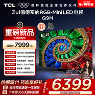 65Q9M