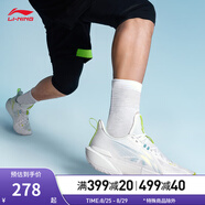 李寧（LI-NING）輕速2丨籃球鞋男新款輕便透氣抗扭運動專業(yè)籃球鞋子 標準白-6 43