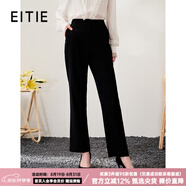 愛特愛（EITIE）高腰通勤百搭直筒休閑褲長褲顯瘦干練春新款A(yù)2305103 固黑22 2XL 175