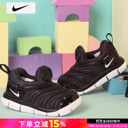 耐克（NIKE）2025款男鞋 官方艦店跑步鞋秋季新款中毛毛蟲(chóng)運動(dòng)鞋休閑鞋 343938-013 25