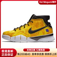 耐克（NIKE）UNDEFEATED x  Zoom Kobe 1 Protro Yellow Camo (La Brea) 洛杉 39