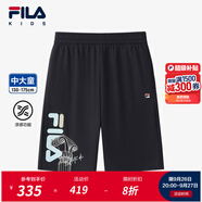 FILA【涼感】斐樂兒童童裝短褲2025年夏新款男大童透氣針織五分褲 傳奇藍-NV 150