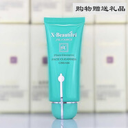 【官方旗艦】秀美資源洗面奶植物素潔面膏100g清爽泡沫洗面奶女化妝品專柜正品護理 100g