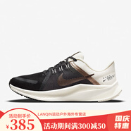 耐克（NIKE）Nike/耐克新款QUEST 4 PRM女子輕便運(yùn)動(dòng)休閑跑步鞋DA8723-001 DA8723-001 35.5