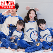 雅鹿親子睡衣一家三口秋冬季珊瑚絨加厚男童母女卡通法蘭絨家居服套裝 【絨】ZW 叮當貓 L 女高160-165重100-120