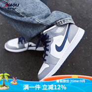 耐克（NIKE）【潮】Air Jordan aj1板鞋男女新款高幫休閑跑步運動(dòng)耐磨籃球鞋 DQ8423/DQ8426-014 /灰白藍 36 GS