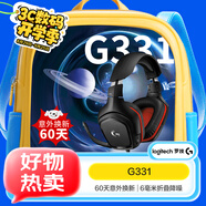 羅技（G）G331 頭戴式游戲耳機環(huán)繞聲電競耳機 遠程教育耳麥話(huà)筒 降噪Apex吃雞FPS聽(tīng)聲辯位-適配三角洲行動(dòng)