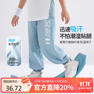 俞兆林（YUZHAOLIN）男童天絲牛仔褲薄款中大童兒童夏季涼感休閑褲防蚊褲 酷酷少年